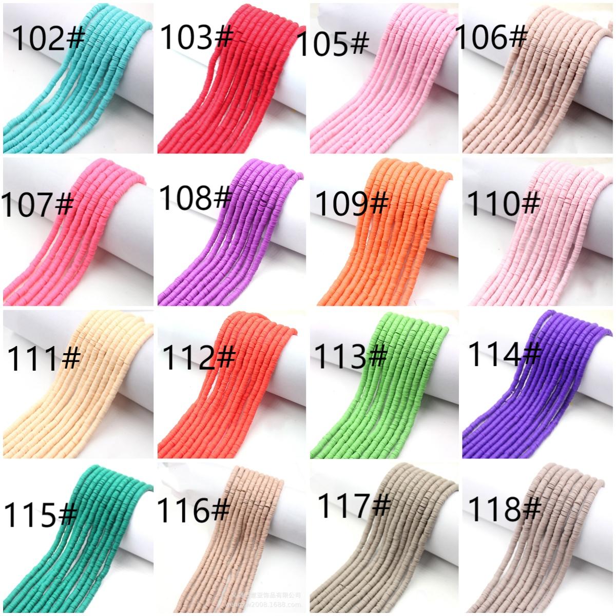 【Color 85#-155#】1 Strand- 16" 6mm vinyl Heishi beads, polymer clay beads