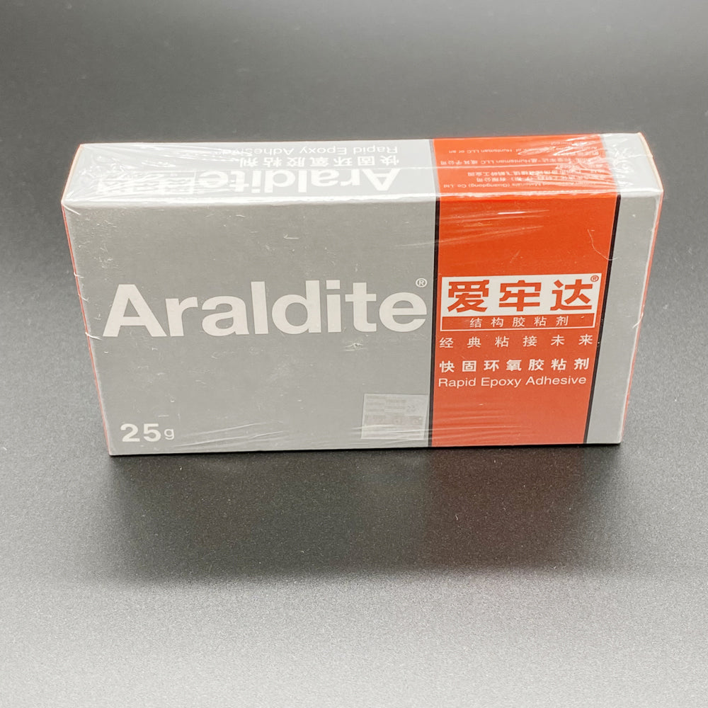 ARALDITE EPOXY ADHESIVE CRAFTING + BEADING + 13 GRAMS NO:01 Quality | best  glue