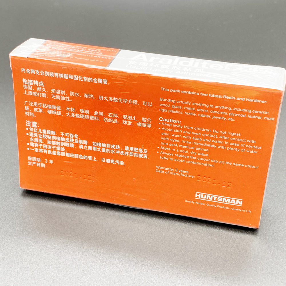 Araldite A:B =1:1 Epoxy Adhesive glue