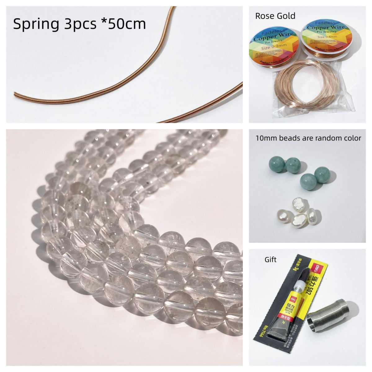Memory Wire DIY Kit 02