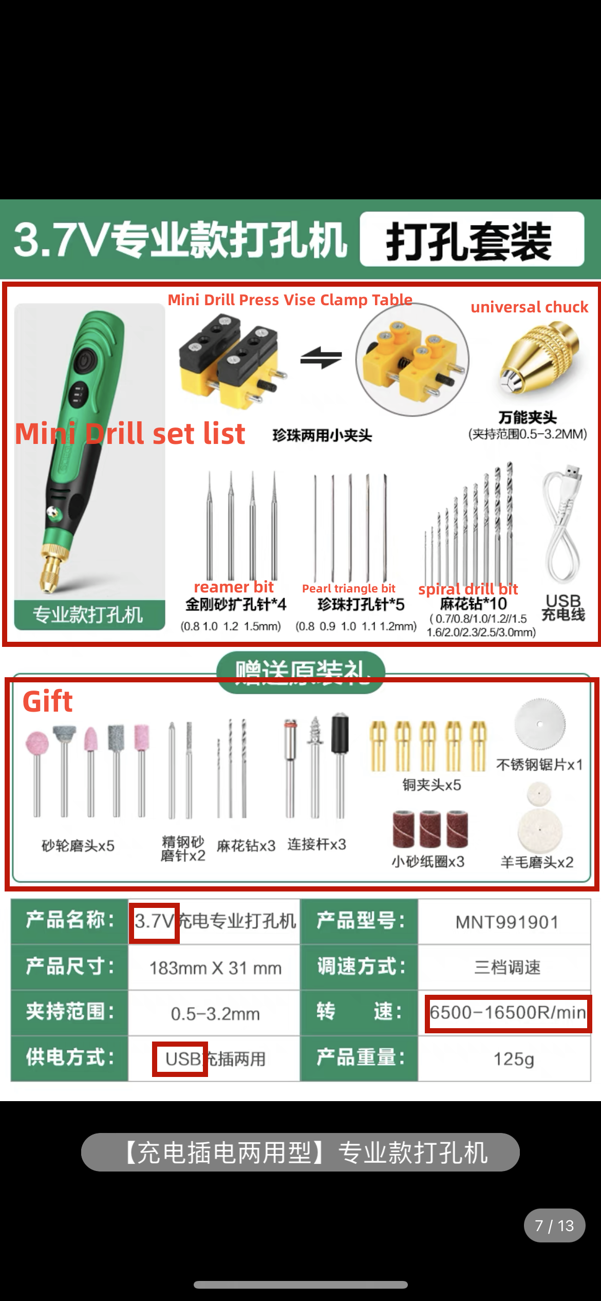 USB Electric mini drill and bits