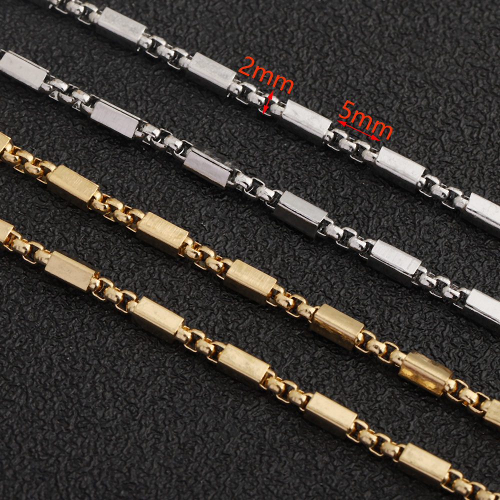 C1713 Square Pearl Tube chain