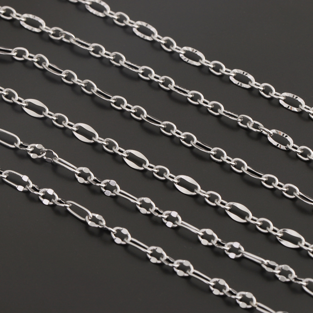 C1746 3:1 Lip Chain