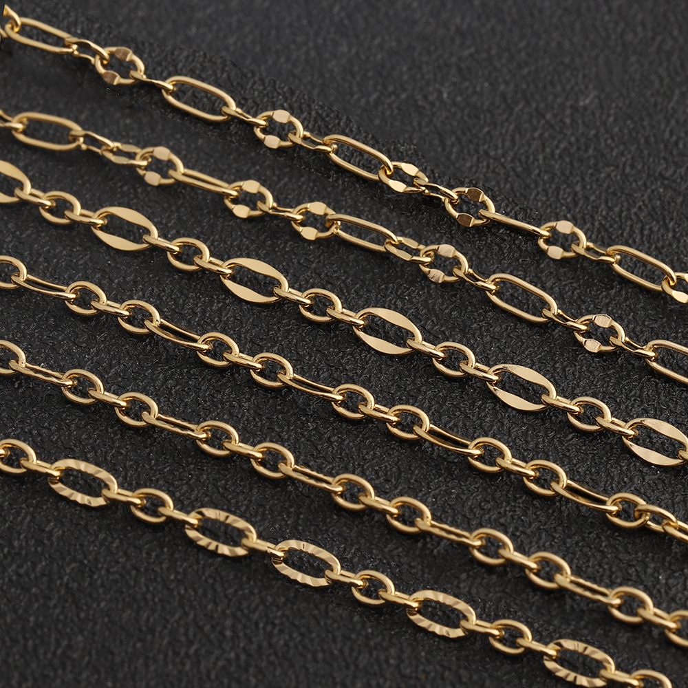 C1746 3:1 Lip Chain