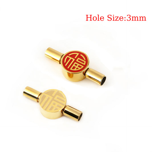 Enamel Word "福" Clasp for the Cord Bracelet