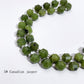 8mm Double Tip Faceted Semi-Precious Gemstone